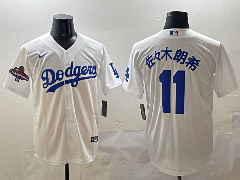 Men Los Angeles Dodgers 11 R.Sasaki White Game Nike 2025 MLB Jersey style 4254